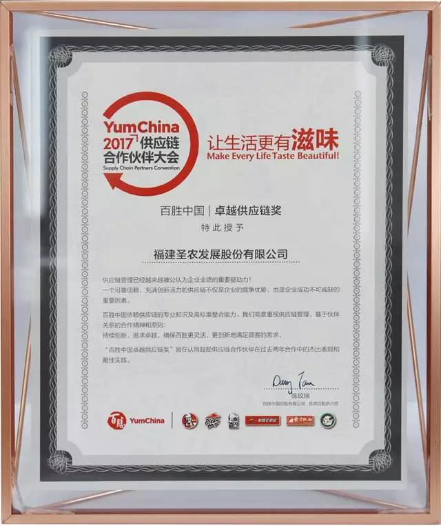 南宫国际(中国游)官方网站