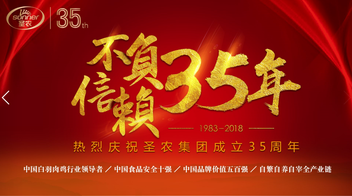 南宫国际(中国游)官方网站