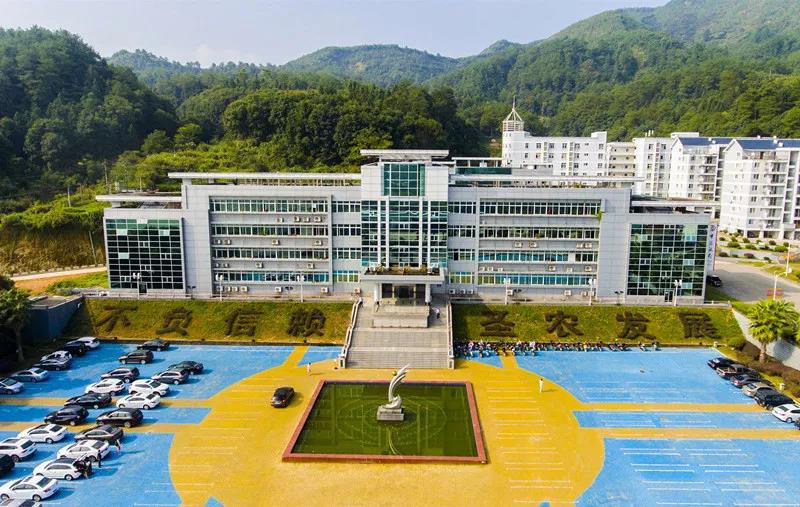 南宫国际(中国游)官方网站
