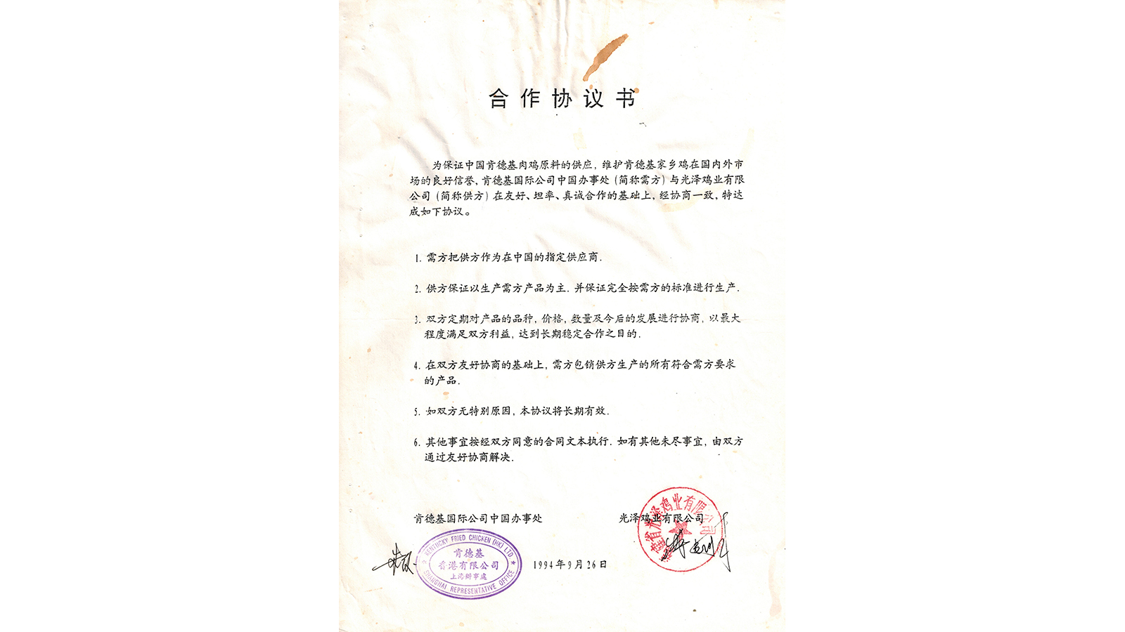 南宫国际(中国游)官方网站