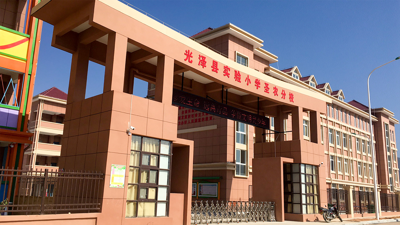 南宫国际(中国游)官方网站