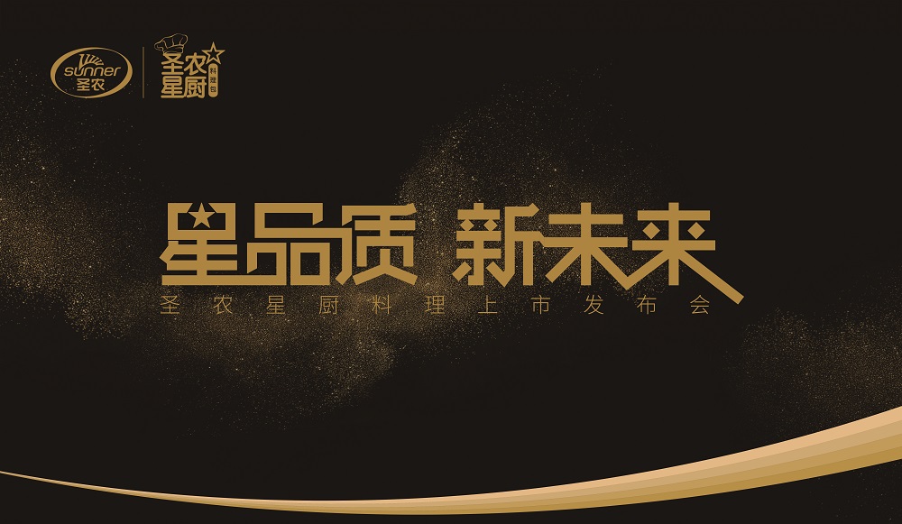南宫国际(中国游)官方网站