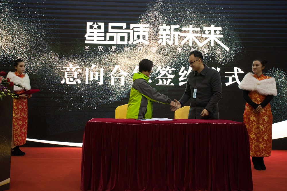 南宫国际(中国游)官方网站