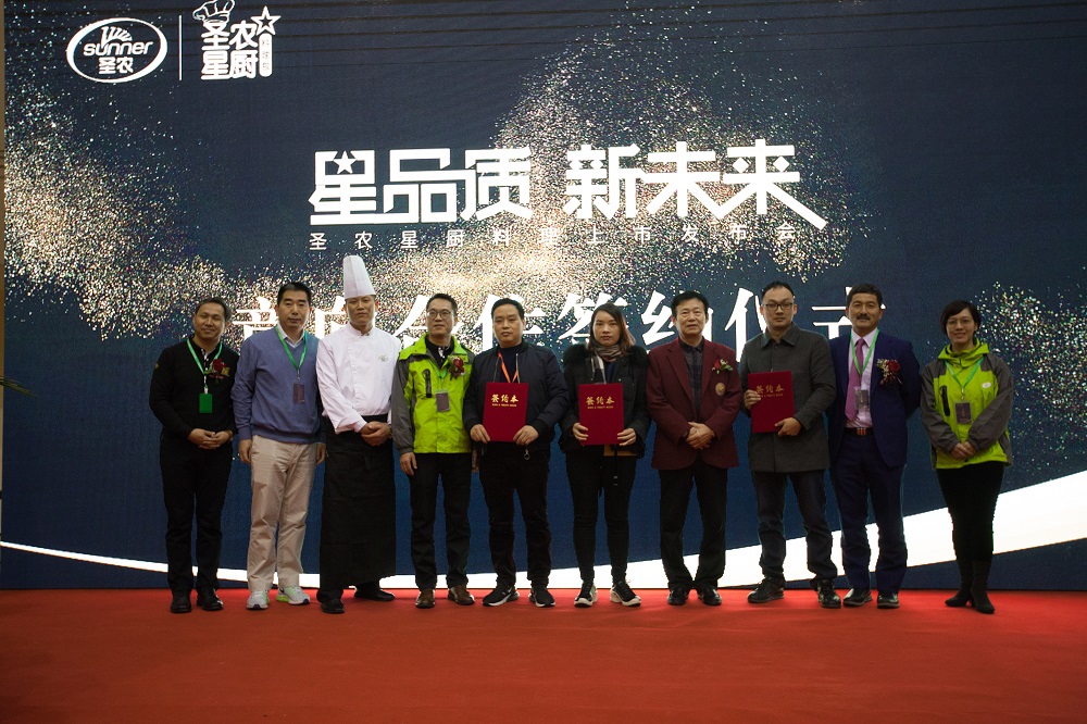 南宫国际(中国游)官方网站