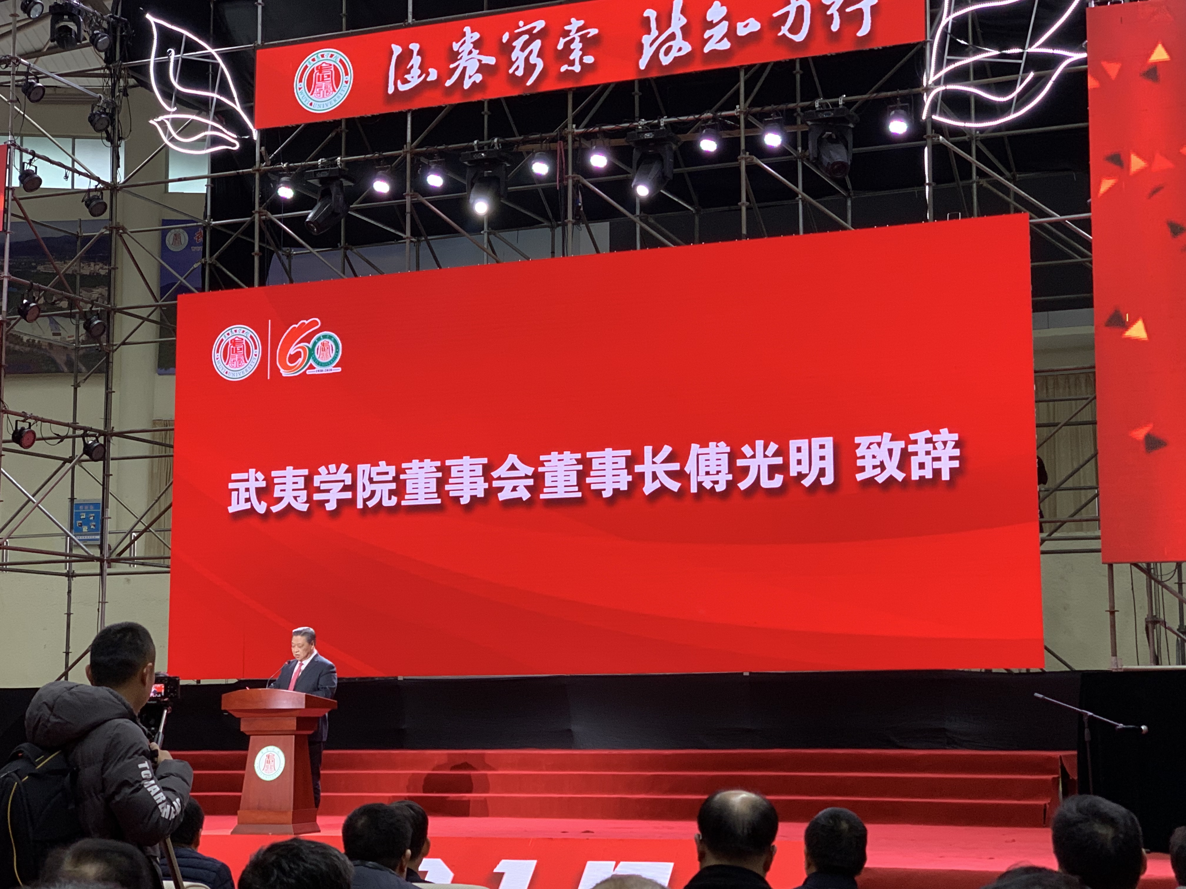 南宫国际(中国游)官方网站