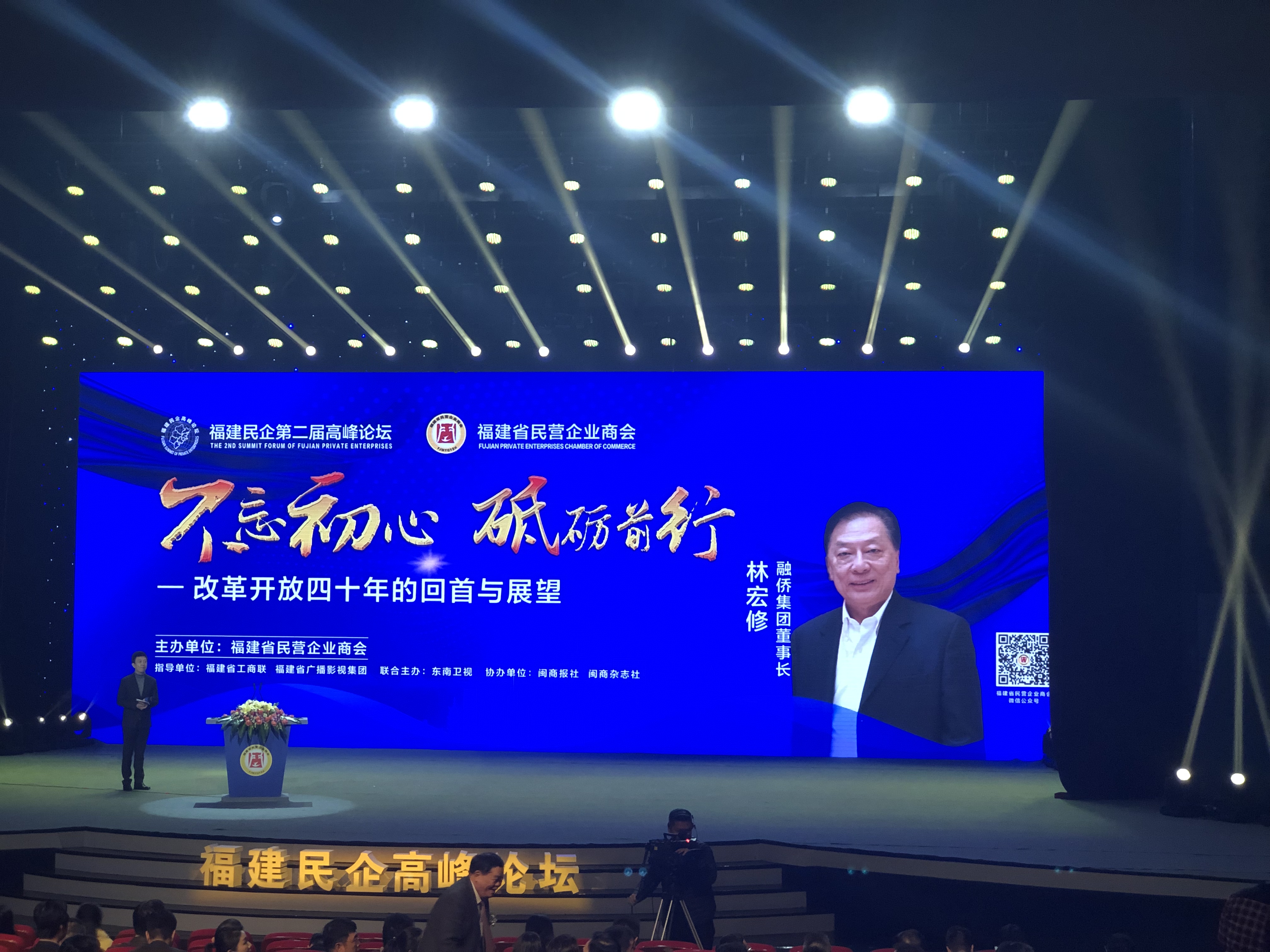 南宫国际(中国游)官方网站