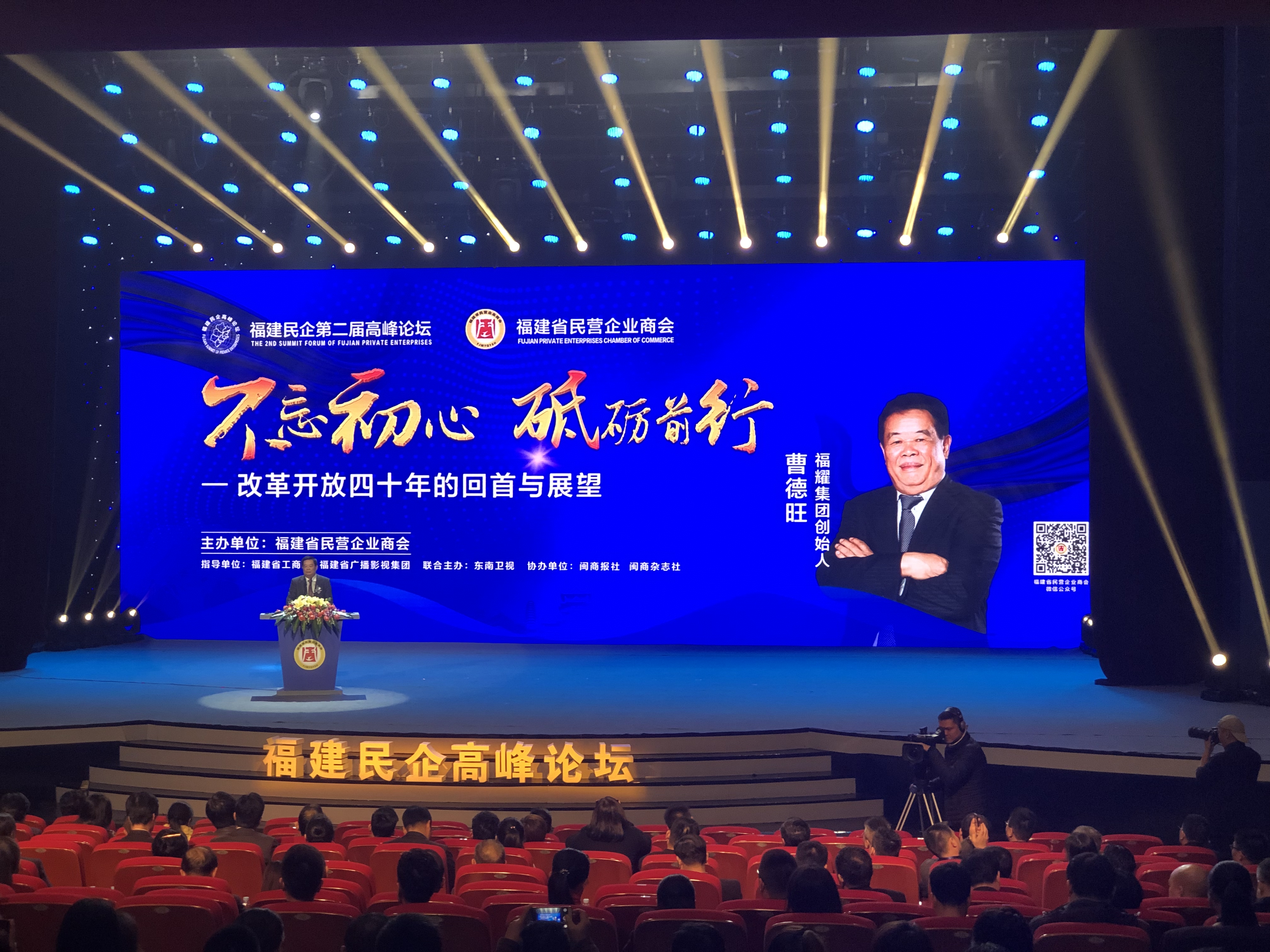 南宫国际(中国游)官方网站