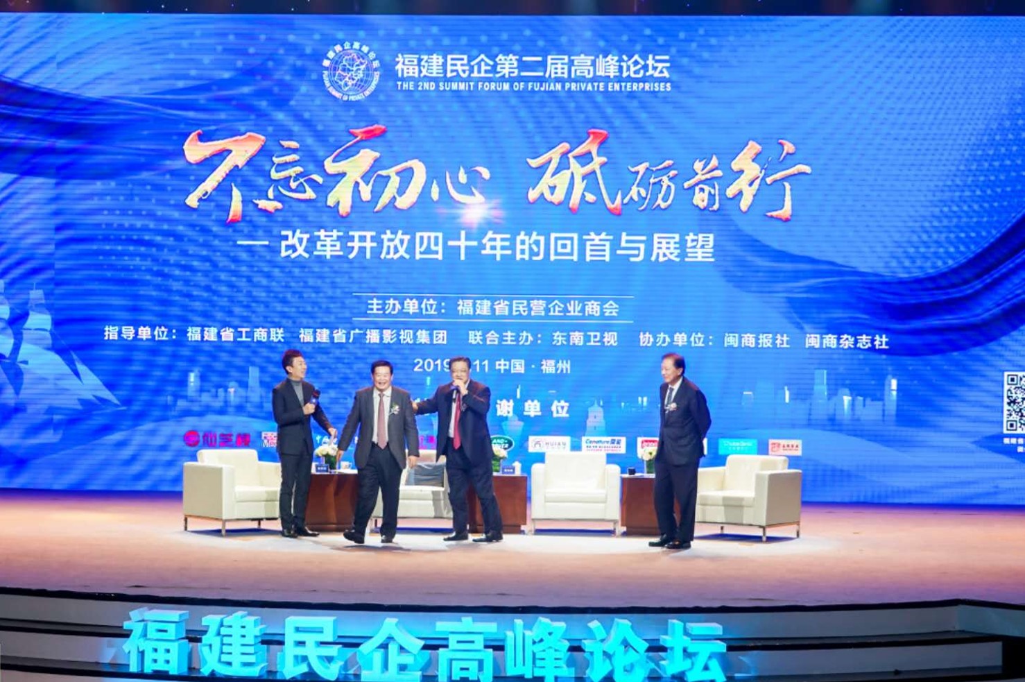 南宫国际(中国游)官方网站