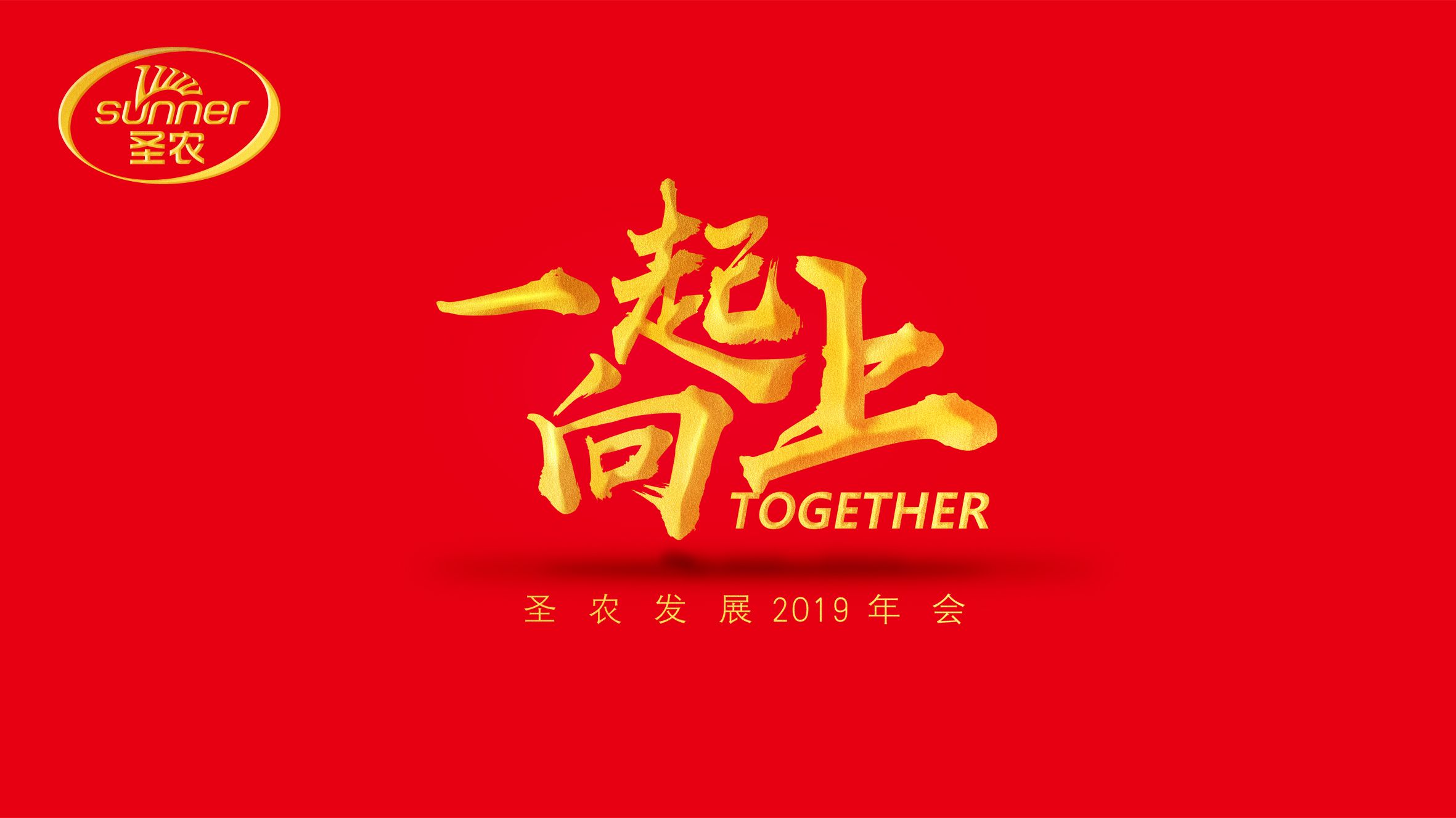 南宫国际(中国游)官方网站