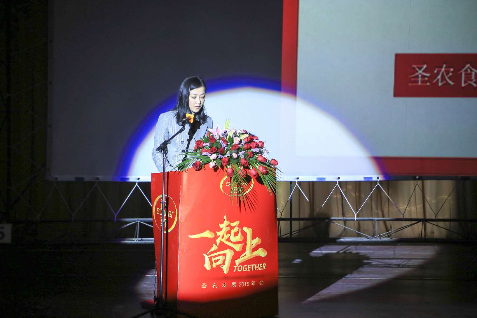 南宫国际(中国游)官方网站