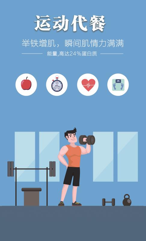南宫国际(中国游)官方网站