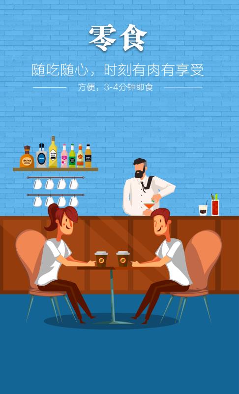 南宫国际(中国游)官方网站