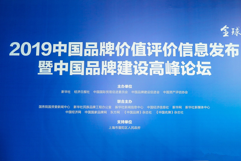 南宫国际(中国游)官方网站
