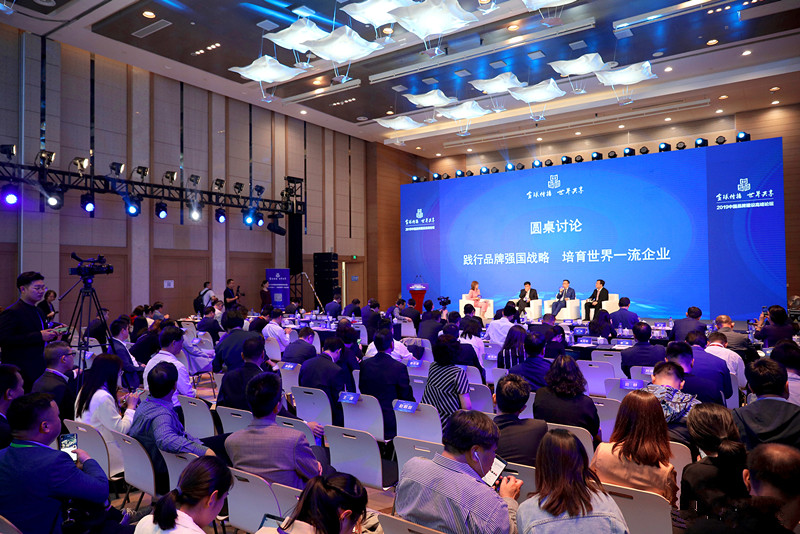 南宫国际(中国游)官方网站