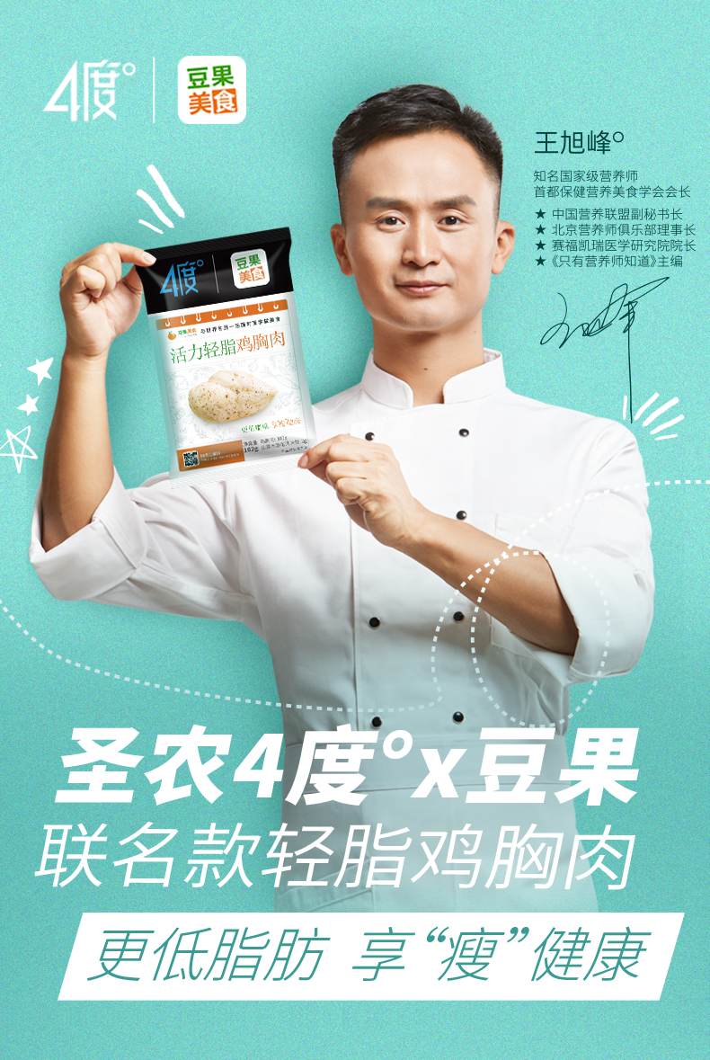 南宫国际(中国游)官方网站