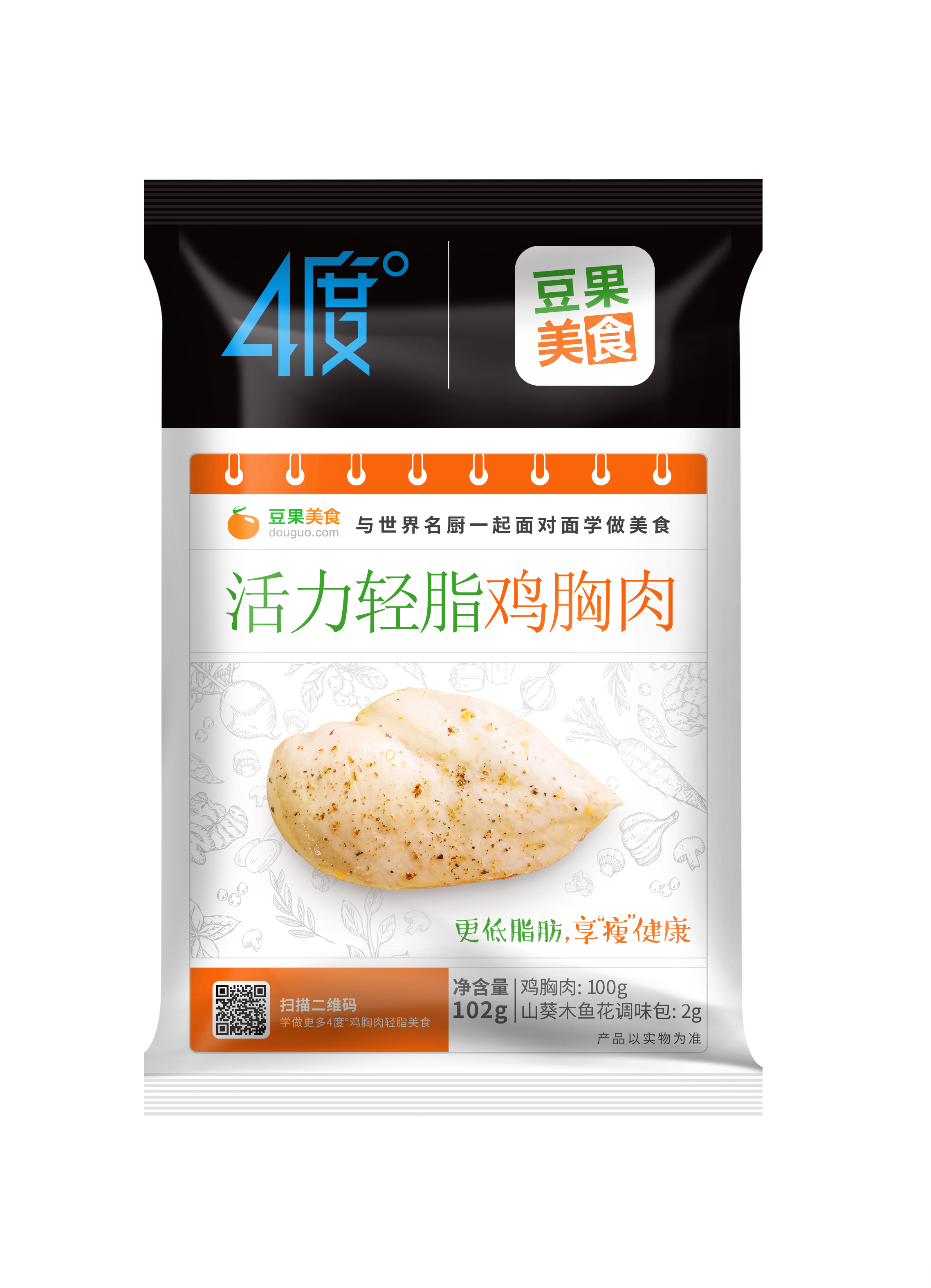 南宫国际(中国游)官方网站