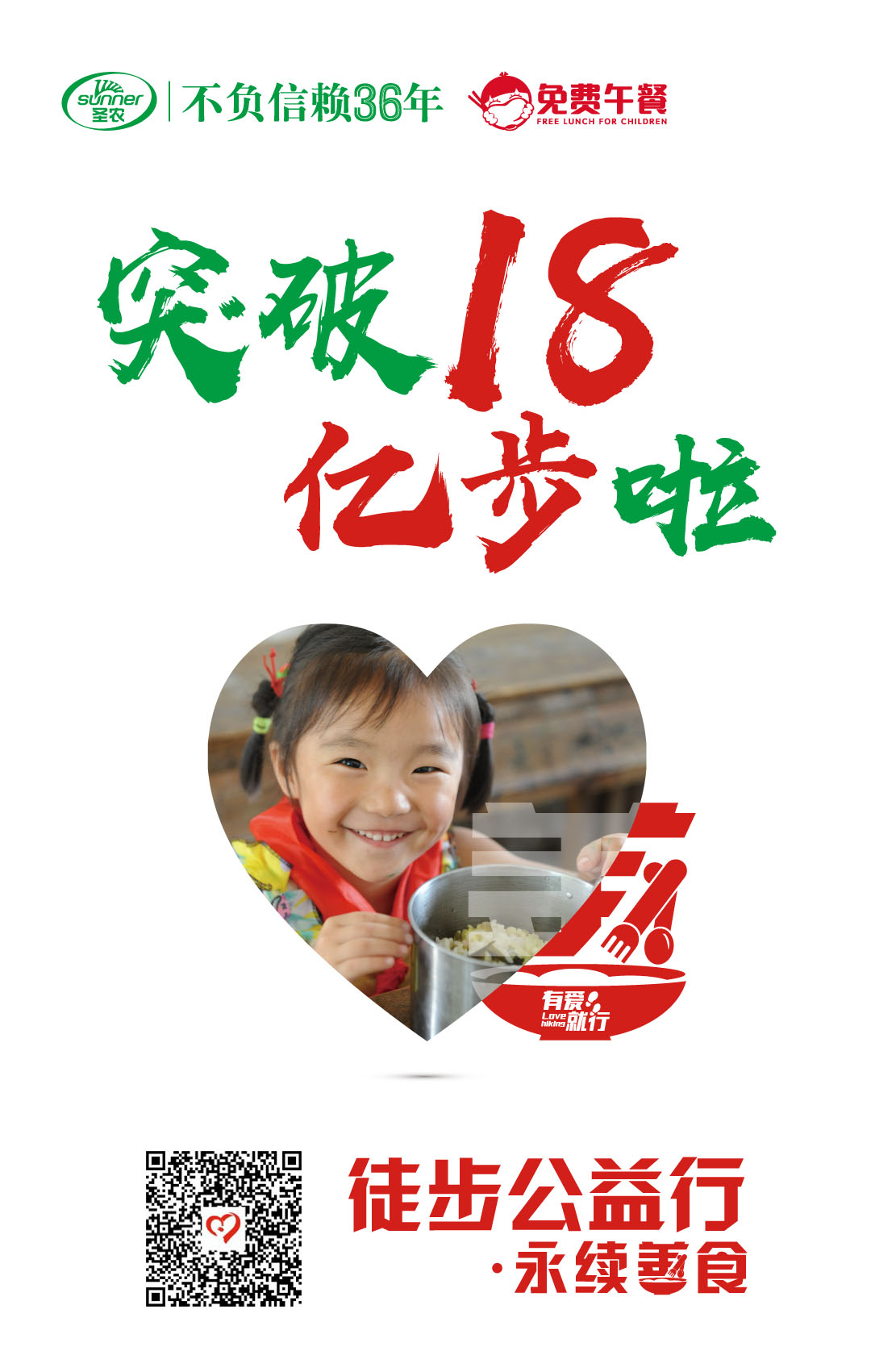 南宫国际(中国游)官方网站