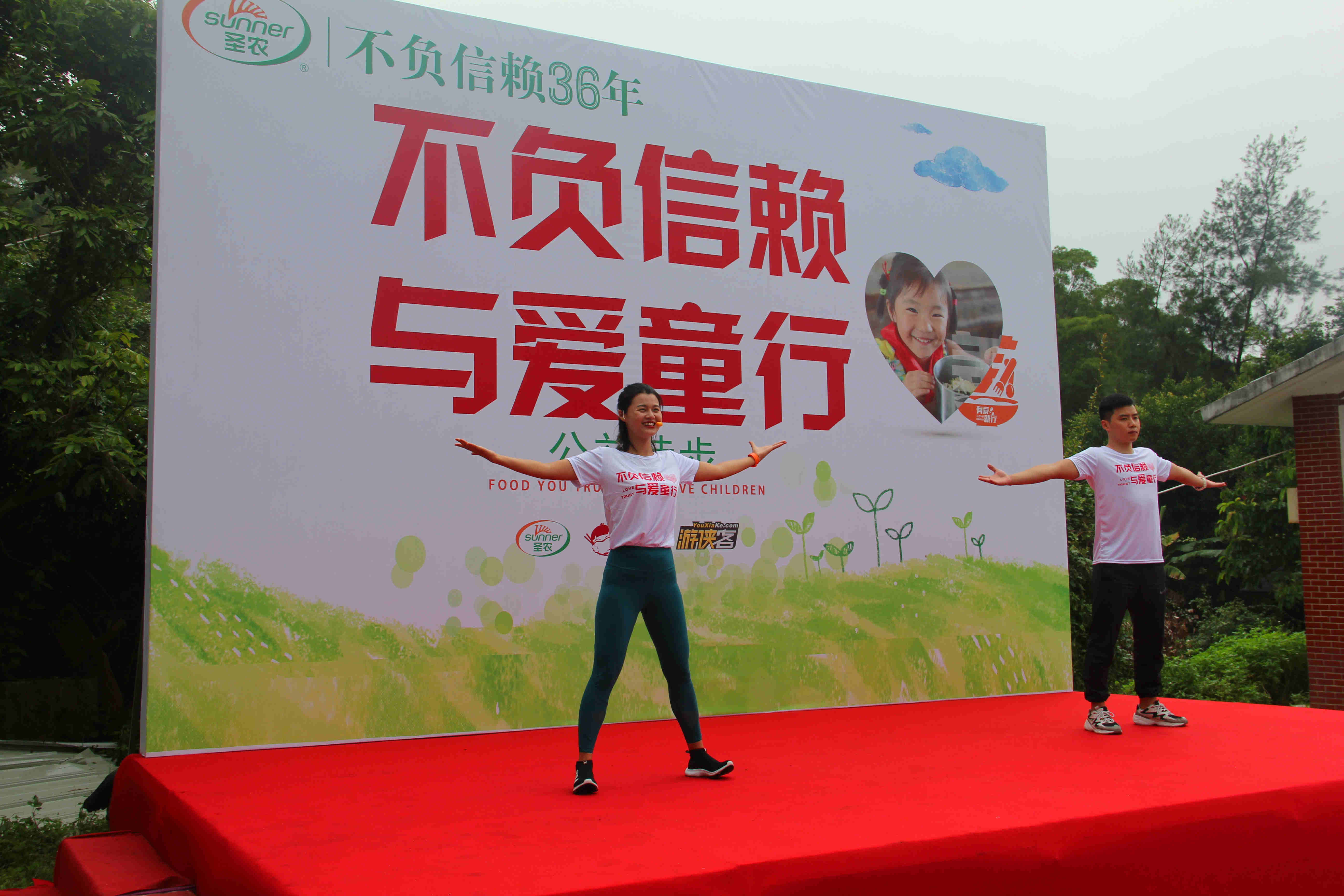 南宫国际(中国游)官方网站