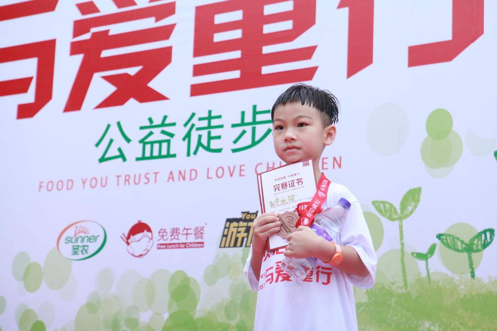 南宫国际(中国游)官方网站