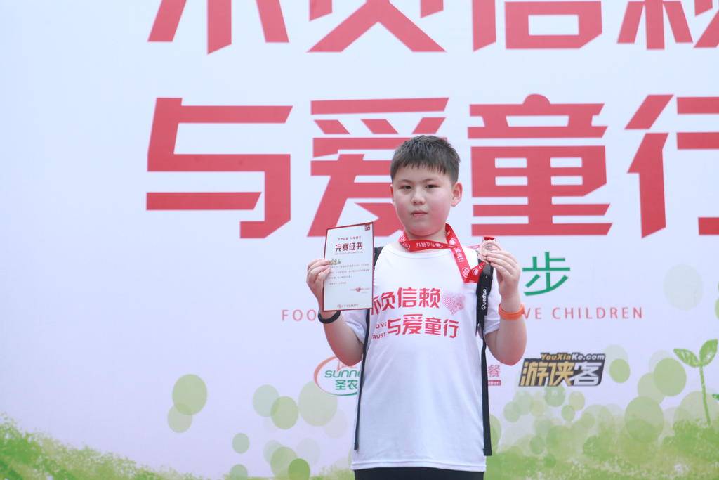 南宫国际(中国游)官方网站