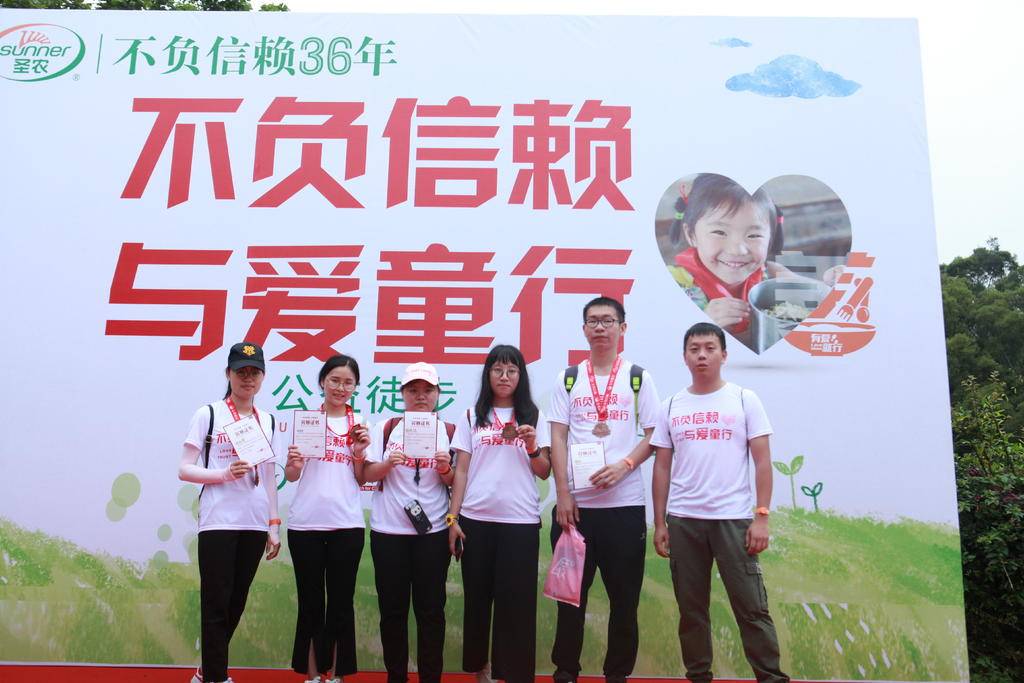 南宫国际(中国游)官方网站