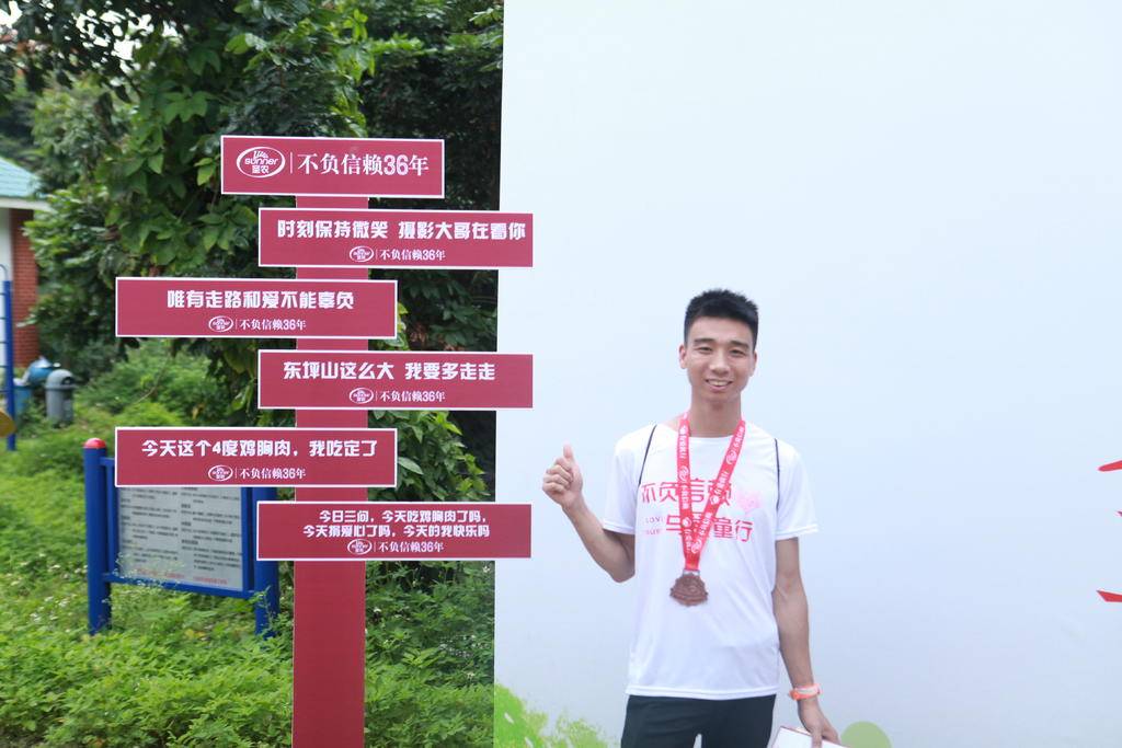 南宫国际(中国游)官方网站