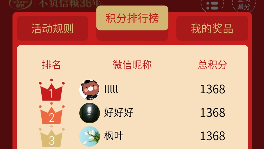 南宫国际(中国游)官方网站