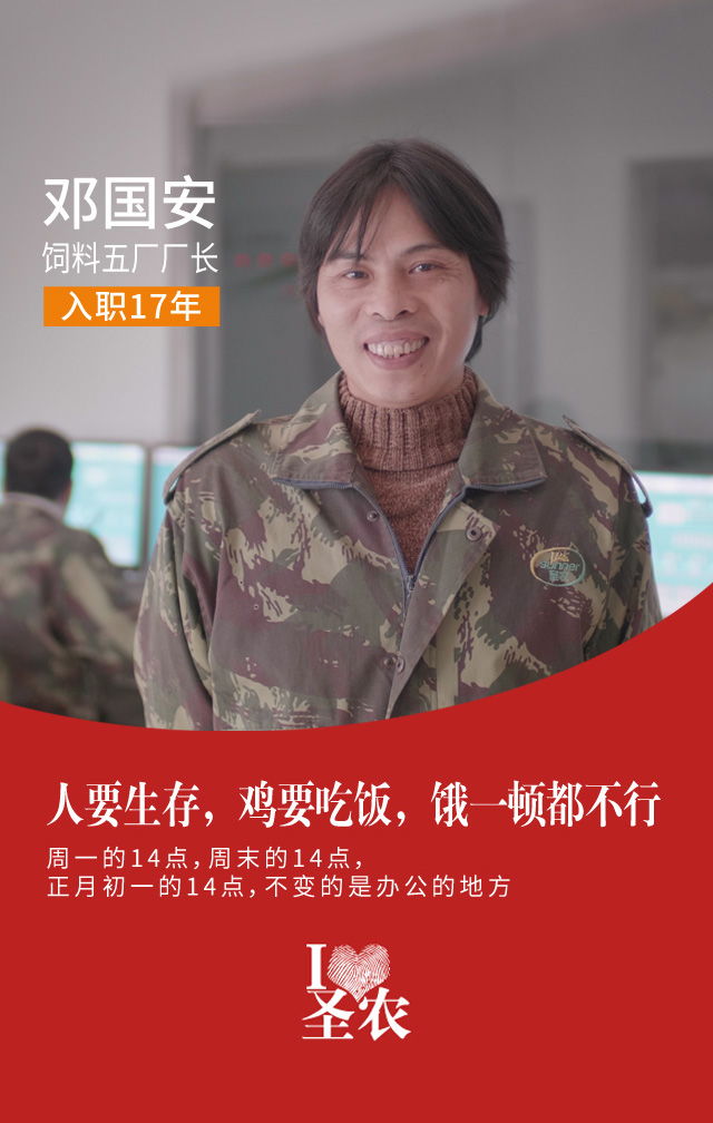 南宫国际(中国游)官方网站