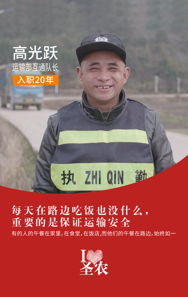 南宫国际(中国游)官方网站