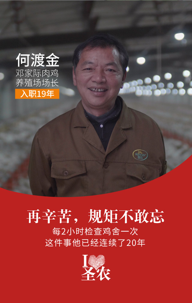南宫国际(中国游)官方网站