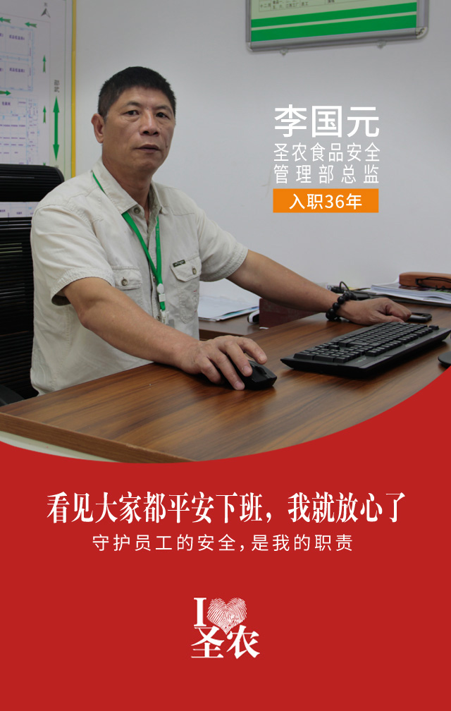 南宫国际(中国游)官方网站