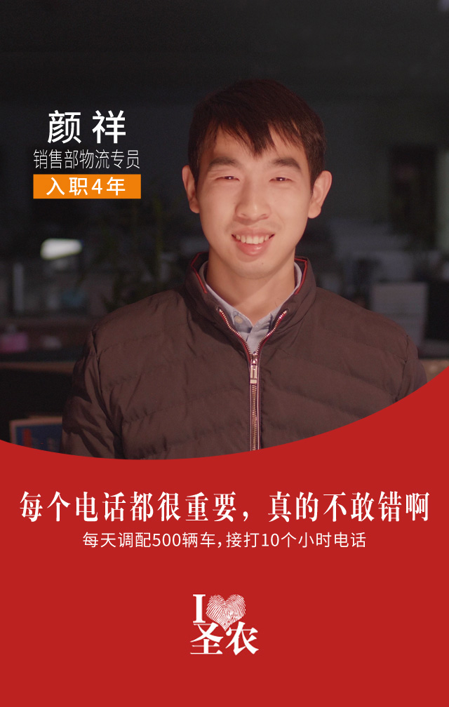 南宫国际(中国游)官方网站