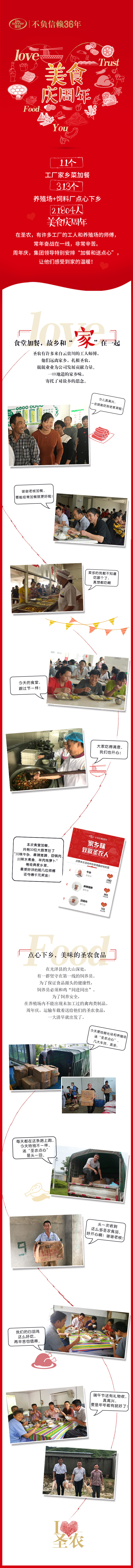 南宫国际(中国游)官方网站
