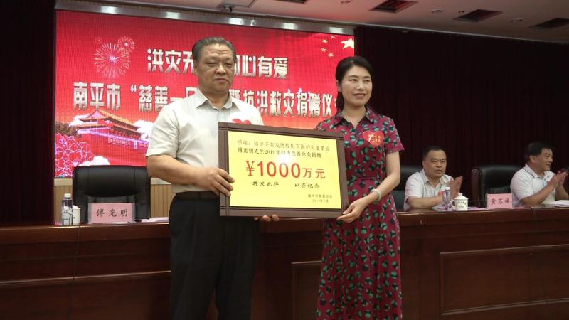 南宫国际(中国游)官方网站