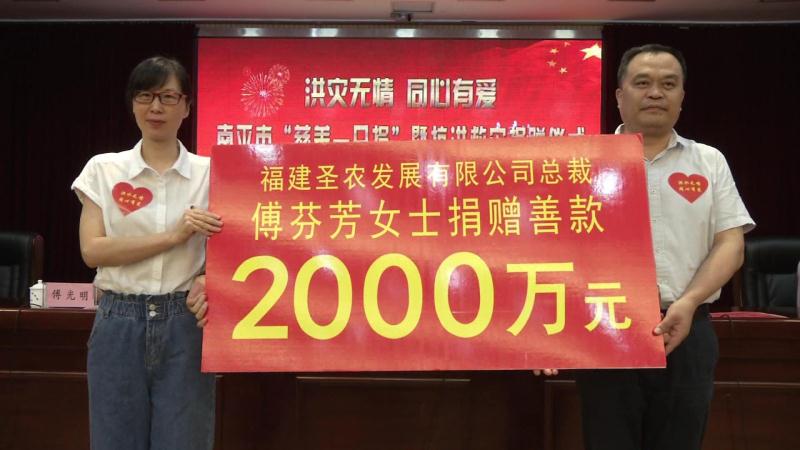南宫国际(中国游)官方网站
