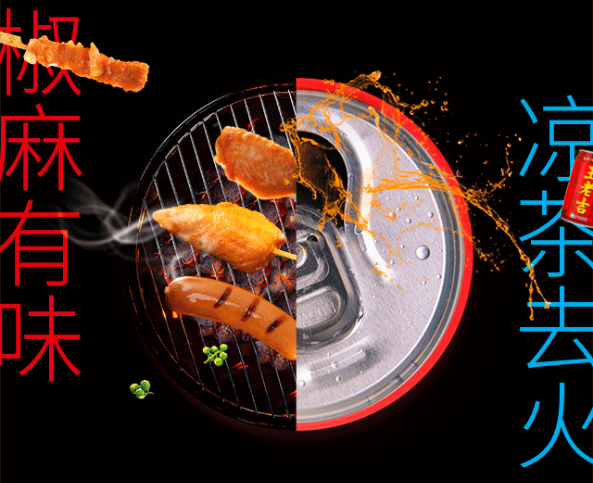 南宫国际(中国游)官方网站