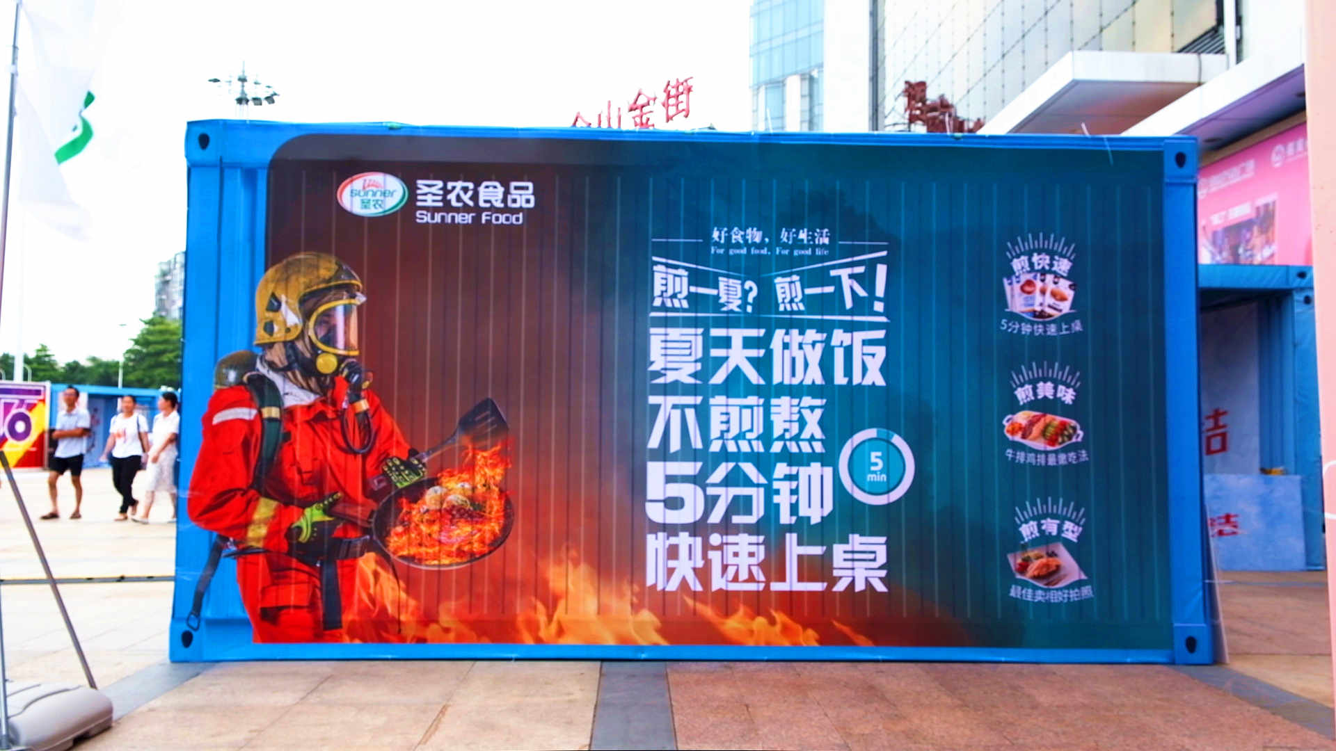 南宫国际(中国游)官方网站
