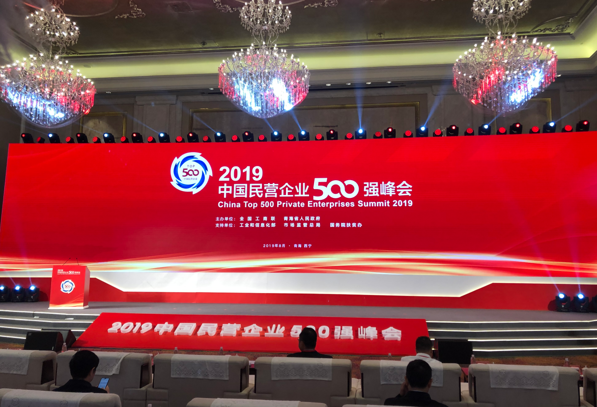 南宫国际(中国游)官方网站