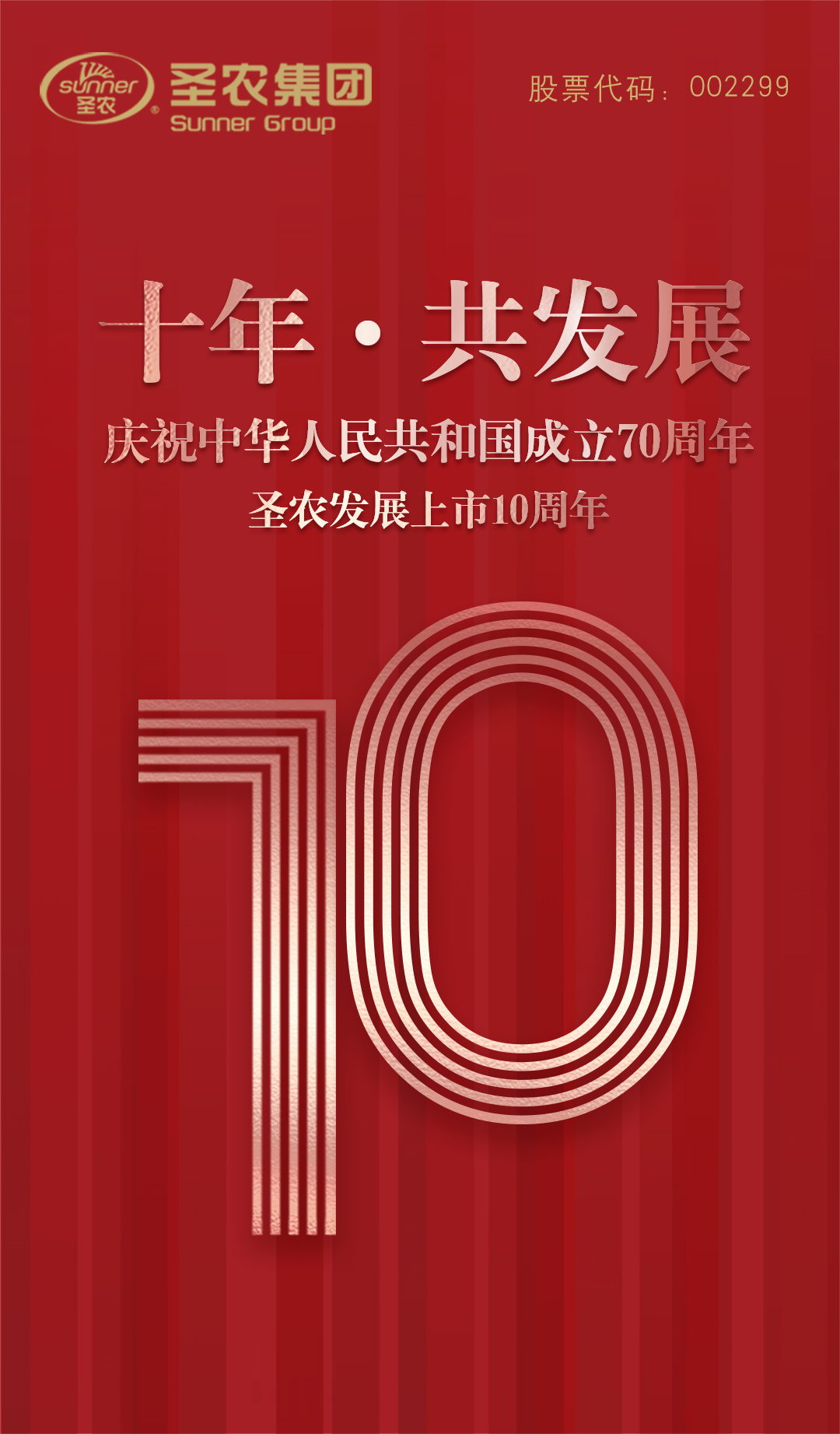 南宫国际(中国游)官方网站