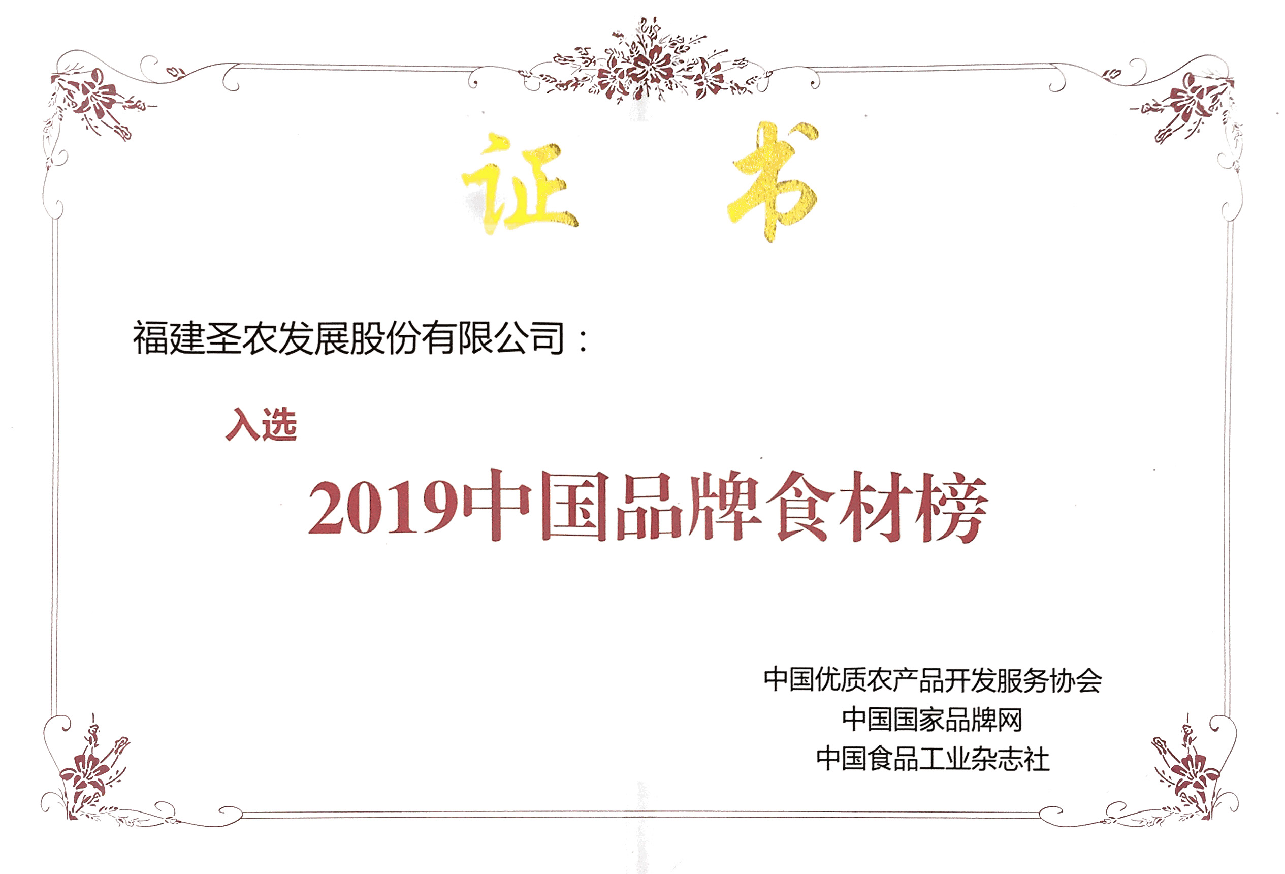 南宫国际(中国游)官方网站