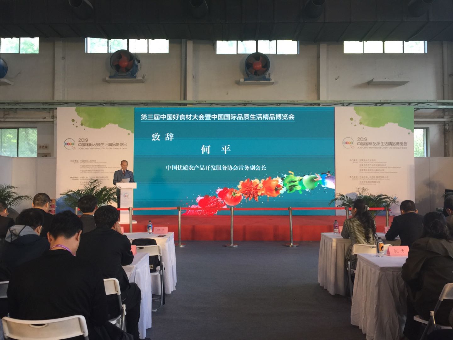 南宫国际(中国游)官方网站