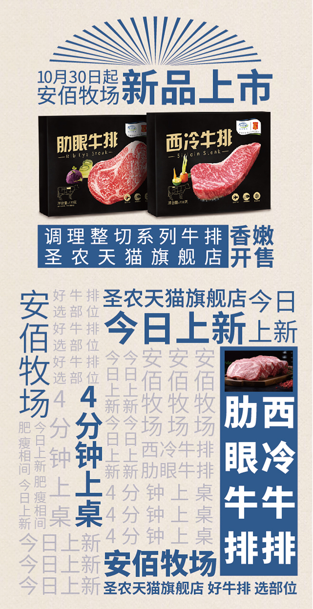 南宫国际(中国游)官方网站