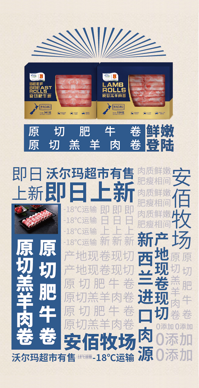 南宫国际(中国游)官方网站