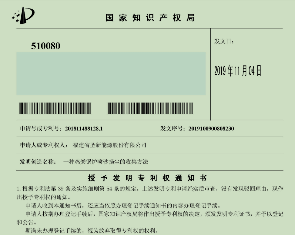 å—宫国际(ä¸å›½æ¸¸)官方网站