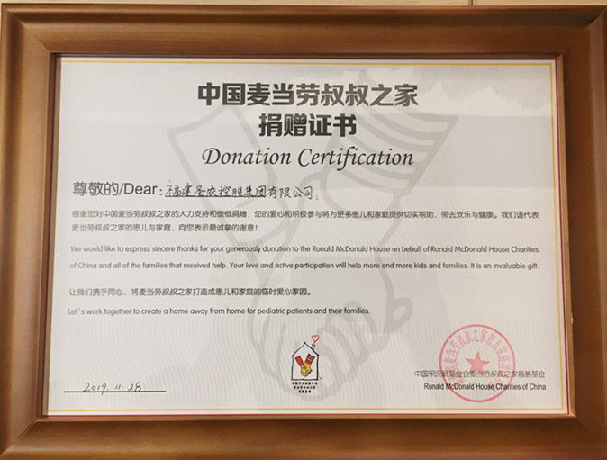 南宫国际(中国游)官方网站