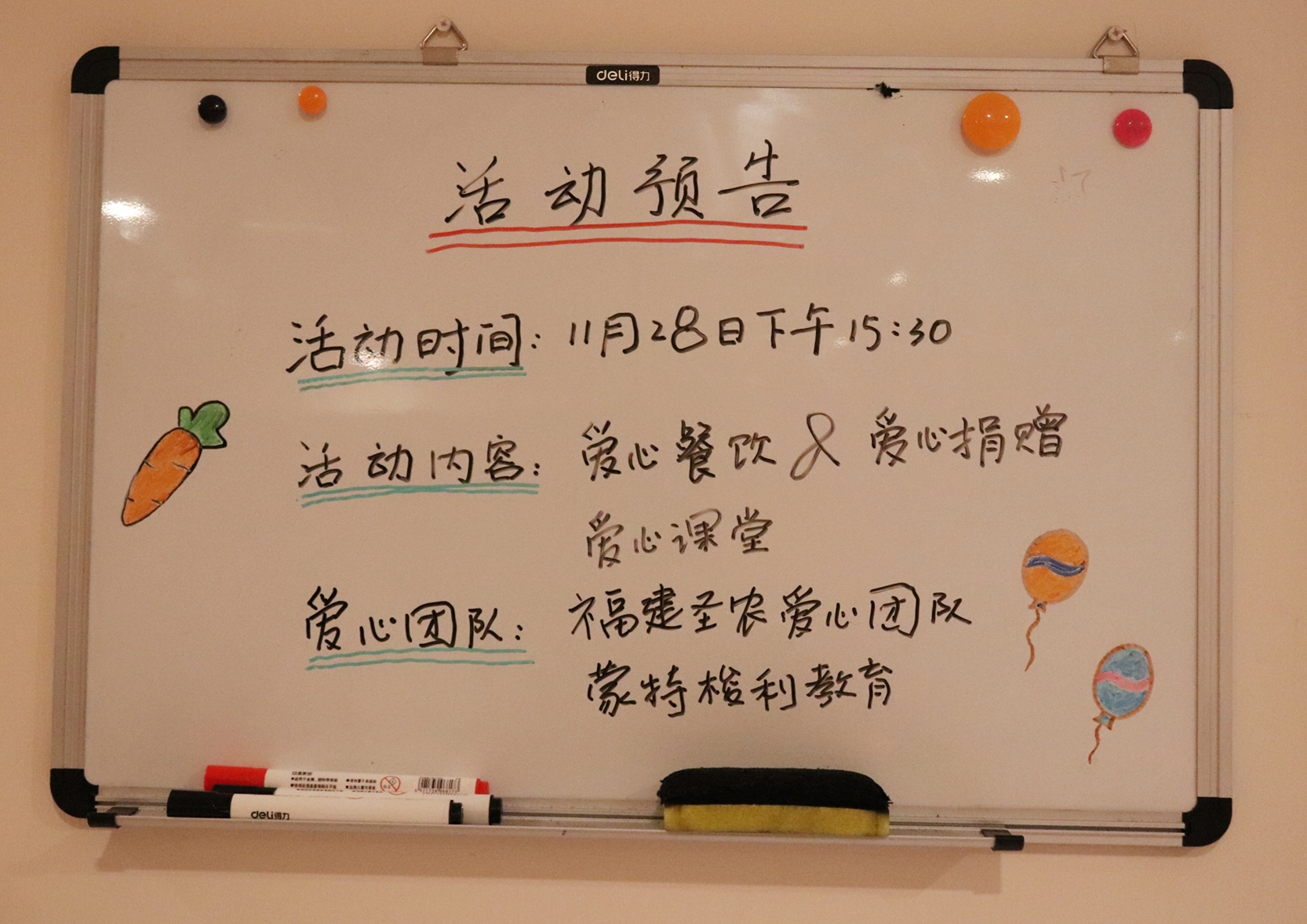 南宫国际(中国游)官方网站
