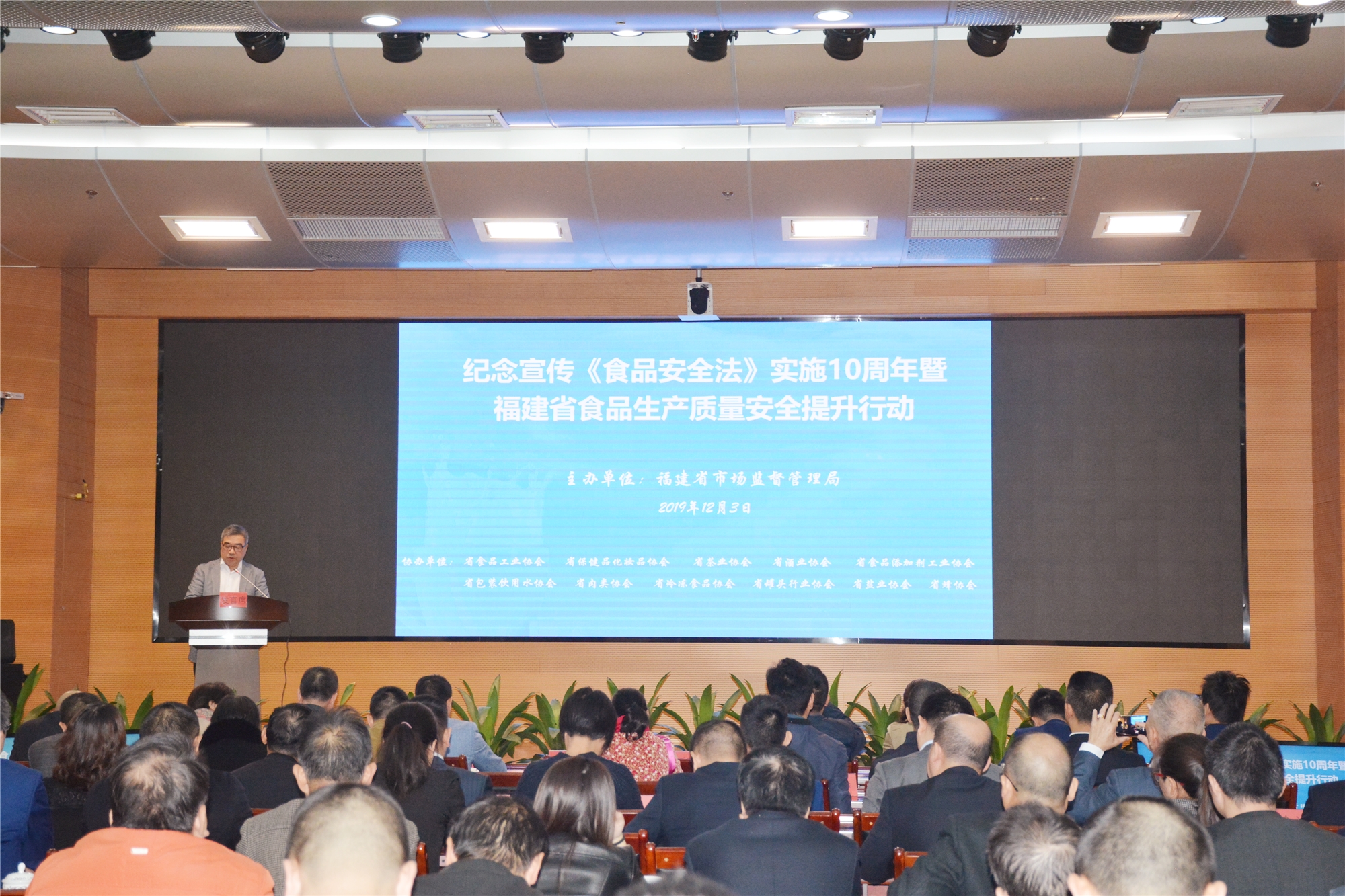 南宫国际(中国游)官方网站