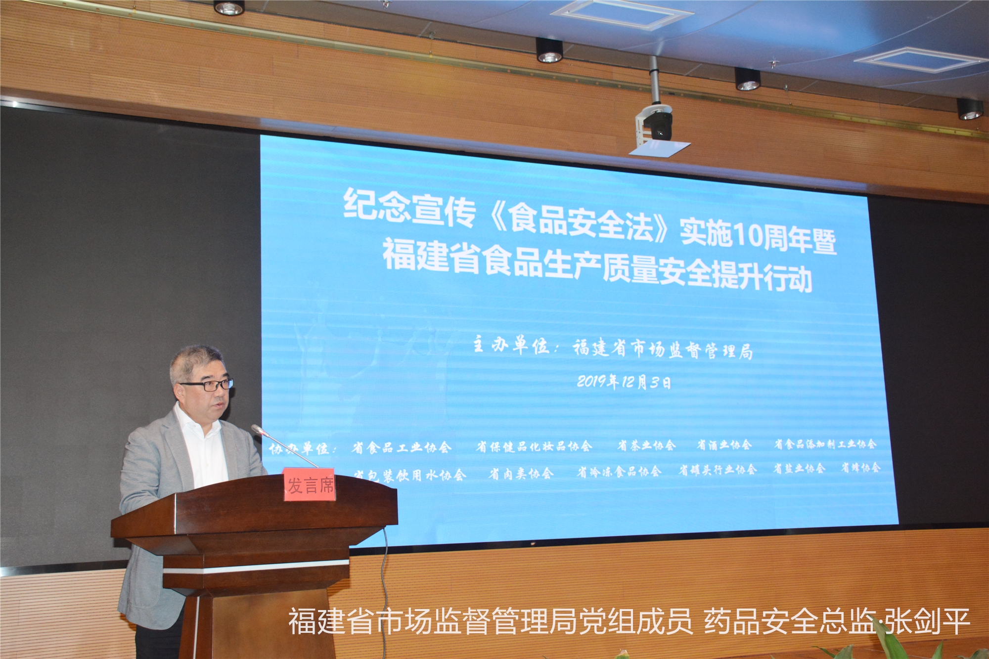 南宫国际(中国游)官方网站