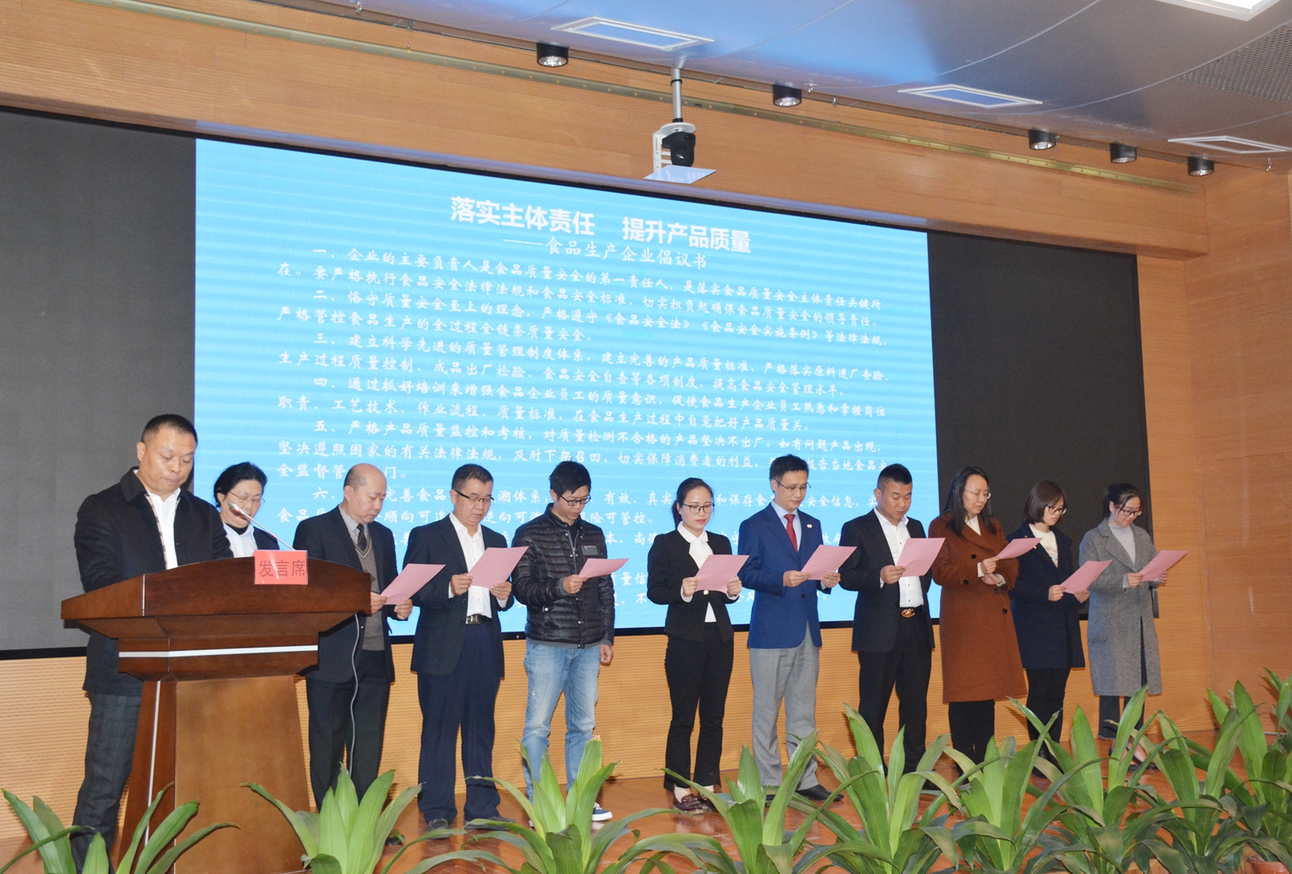 南宫国际(中国游)官方网站
