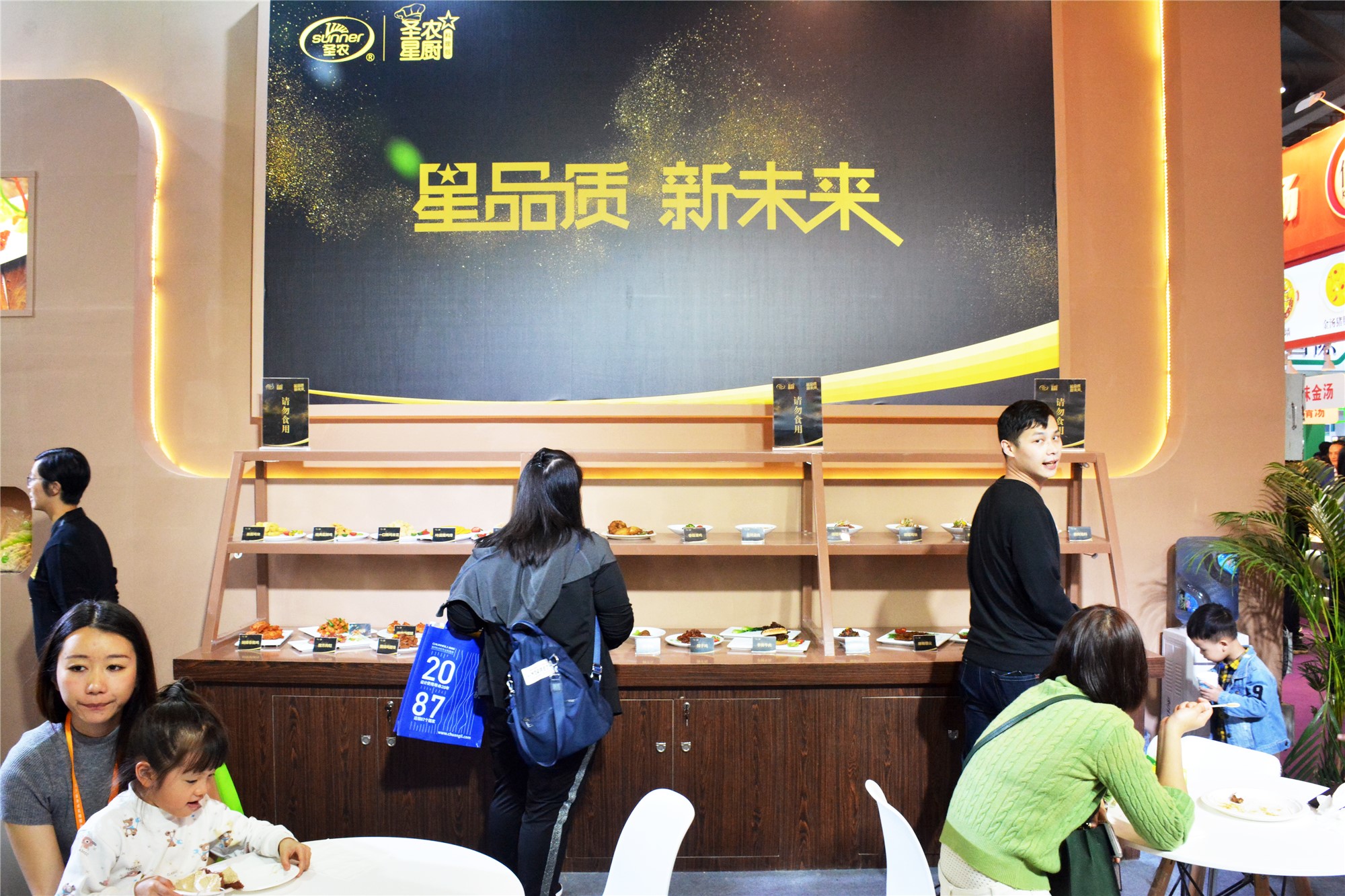 南宫国际(中国游)官方网站